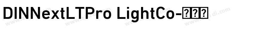 DINNextLTPro LightCo字体转换